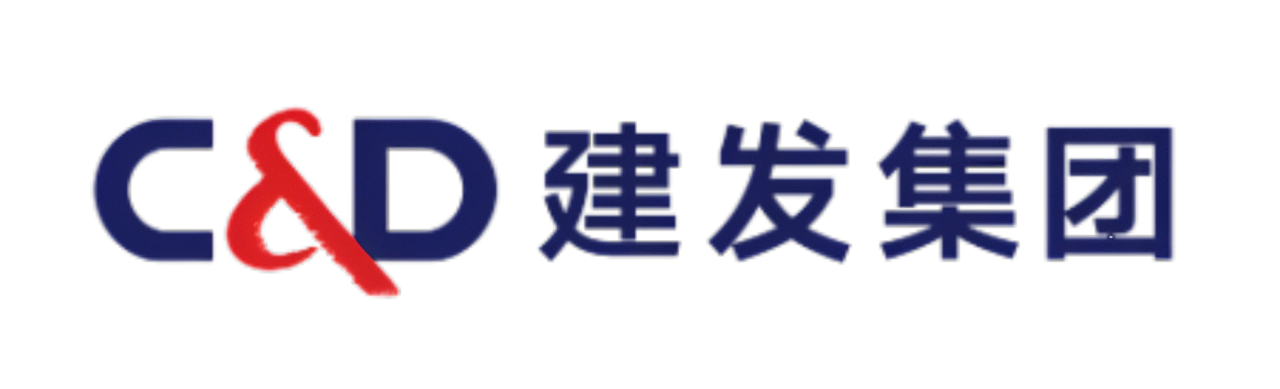 建發集團